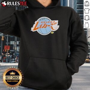 Alternative view of Awesome 2025 NBA All-Star Game Los Angeles Lakers Logo Japanese T-Shirt