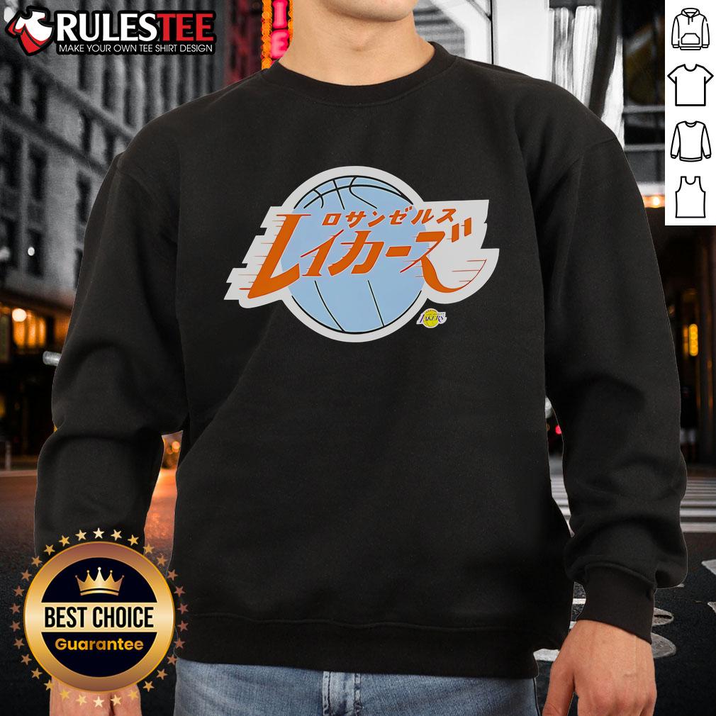 Awesome 2025 NBA All-Star Game Los Angeles Lakers Logo Japanese T-Shirt - Image 5