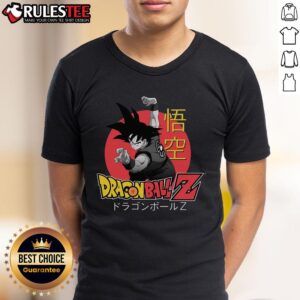 Awesome Dragon Ball Z Goku Saiyan Vintage 90s T-Shirt