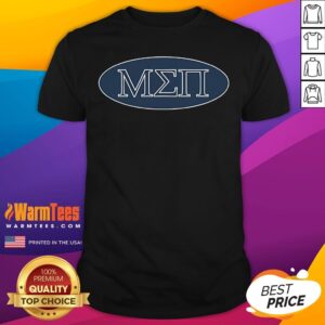Awesome Men Varsity T-Shirt