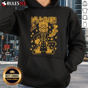 Alternative view of Awesome Peaceful Humanoid T-Shirt