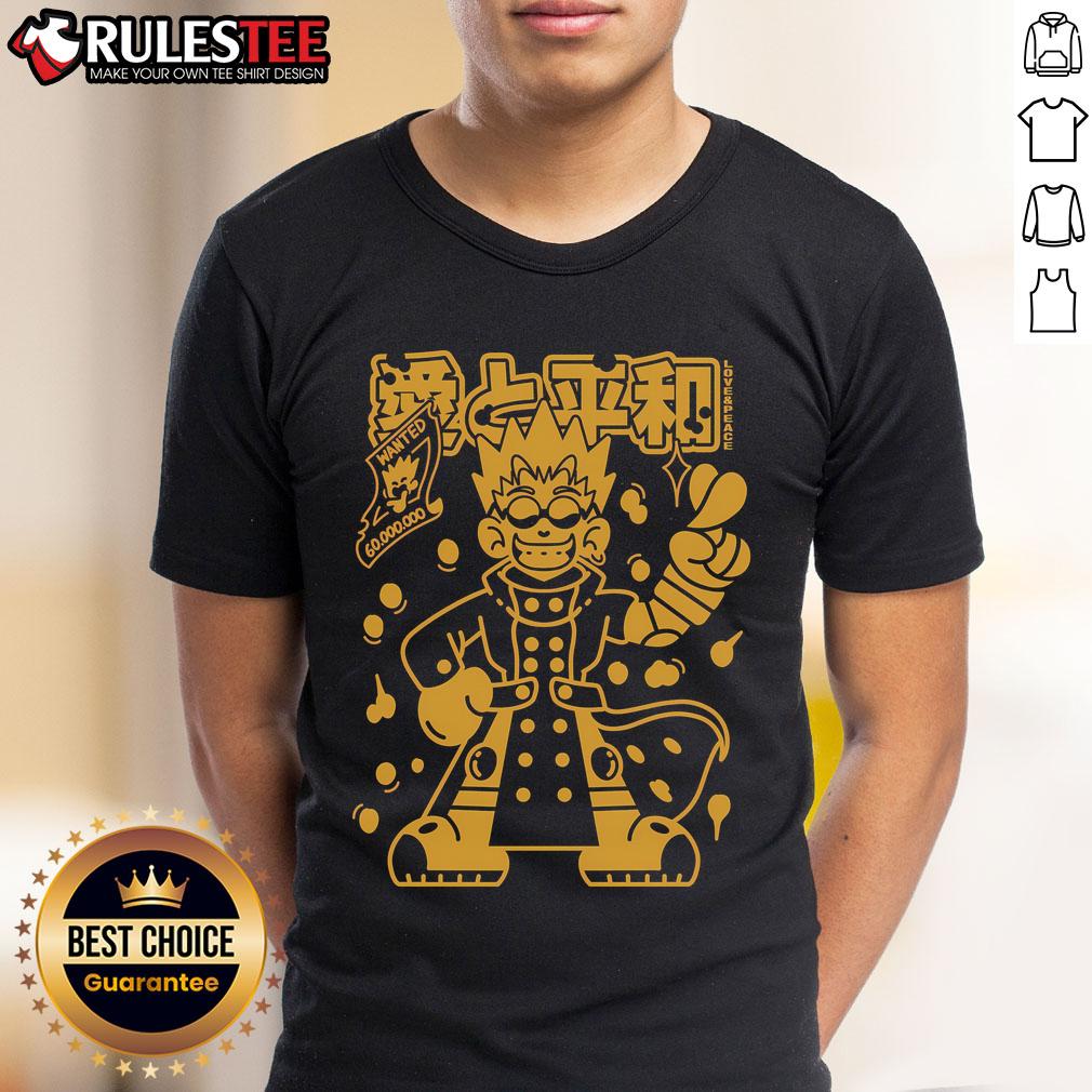 Awesome Peaceful Humanoid T-Shirt