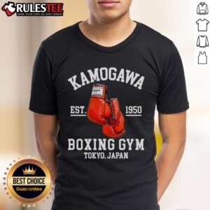 Awesome Retro Kamogawa Boxing Gym Est. 1950 T-Shirt