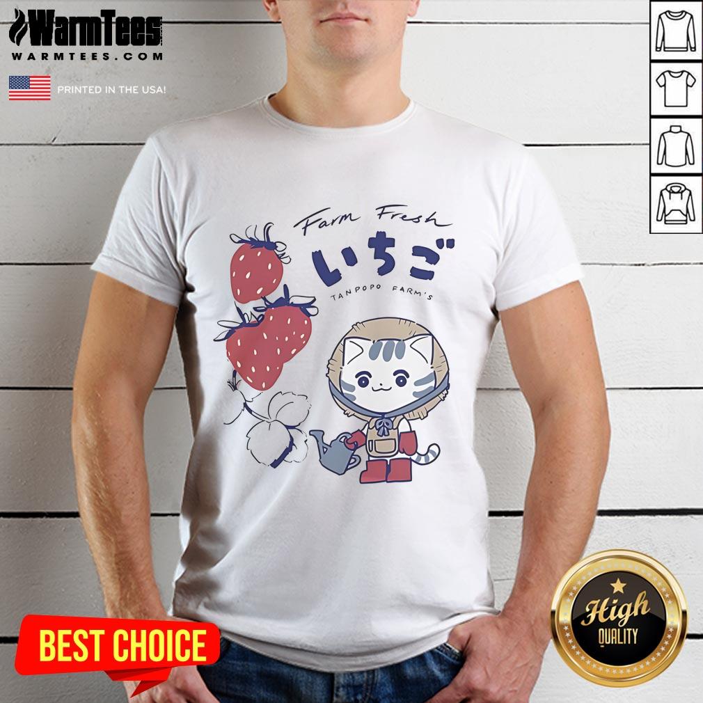 Cute Farm Fresh Strawberries T-Shirt
