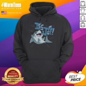 Alternative view of Cute It's Jeff The Landshark T-Shirt