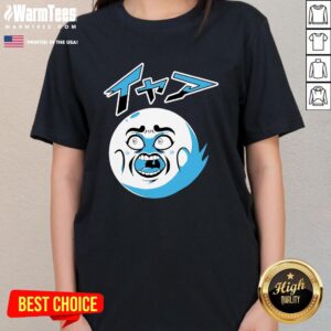 Alternative view of Funny Anime The Ghost Face Of Terror T-Shirt
