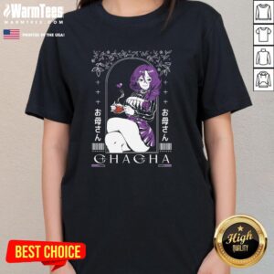 Alternative view of Hot ChaChaYourVmom Teatime Darling T-Shirt