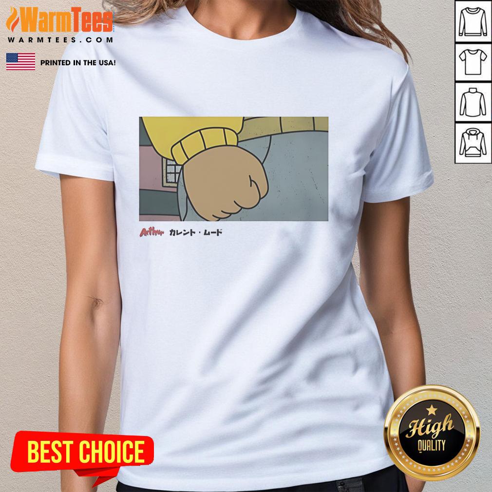 Official Arthur Current Mood T-Shirt - Image 3