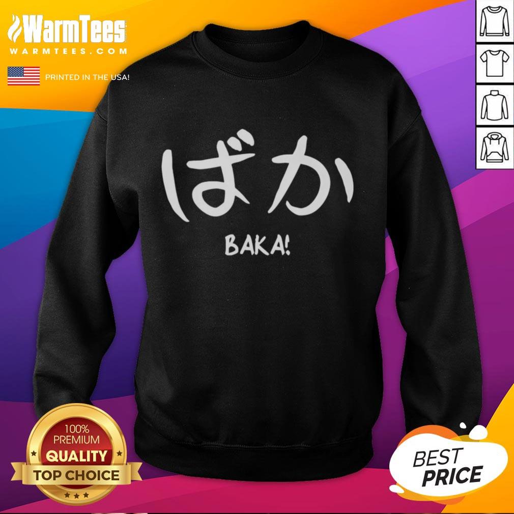 Premium Baka Japanese V1 T-Shirt - Image 5