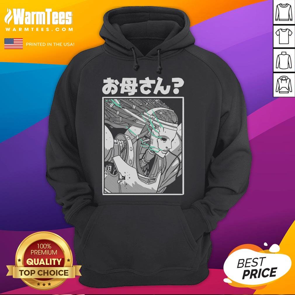 Premium Okaasan Mother Manga Robot T-Shirt - Image 2