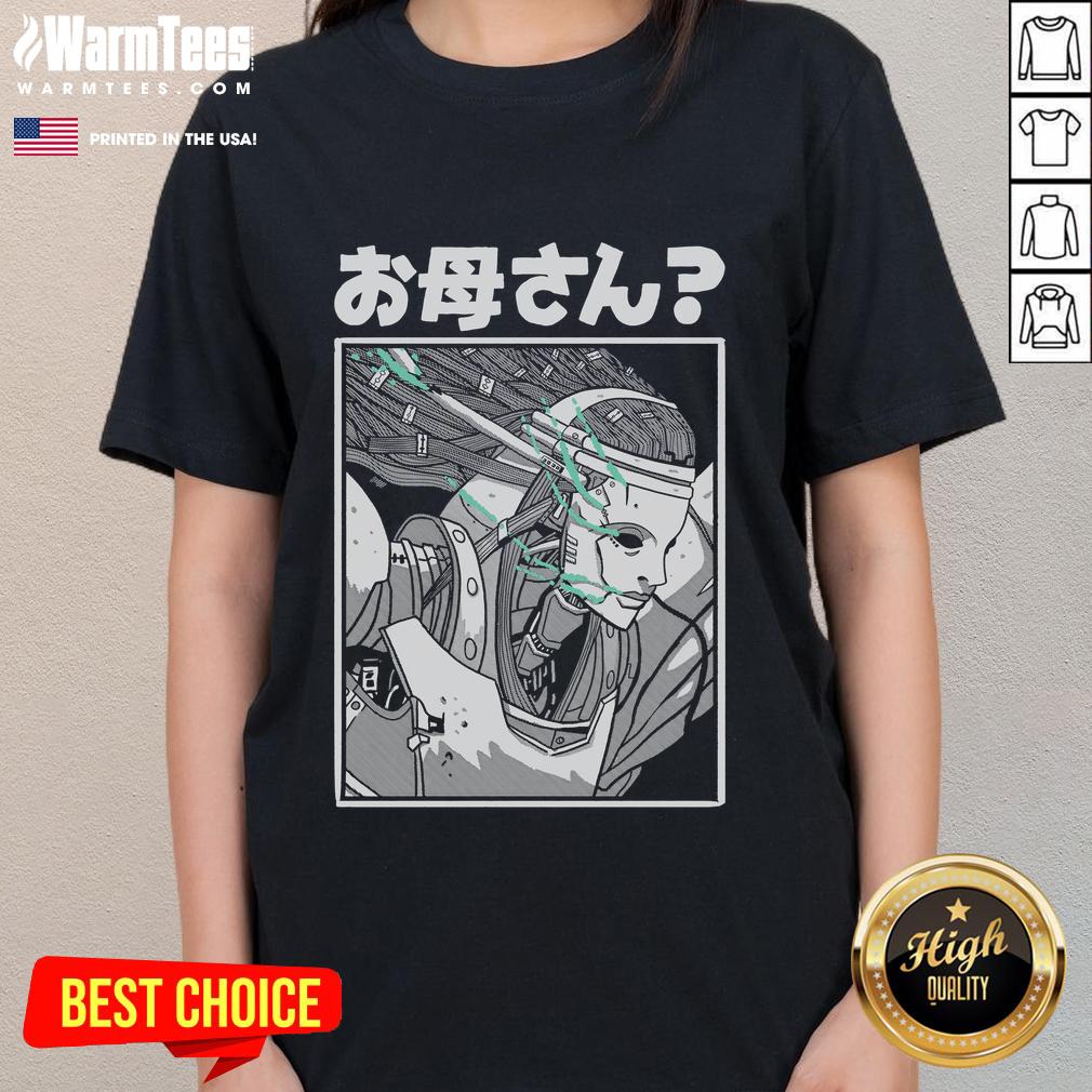 Premium Okaasan Mother Manga Robot T-Shirt - Image 3