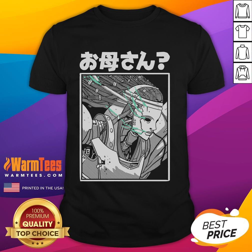 Premium Okaasan Mother Manga Robot T-Shirt
