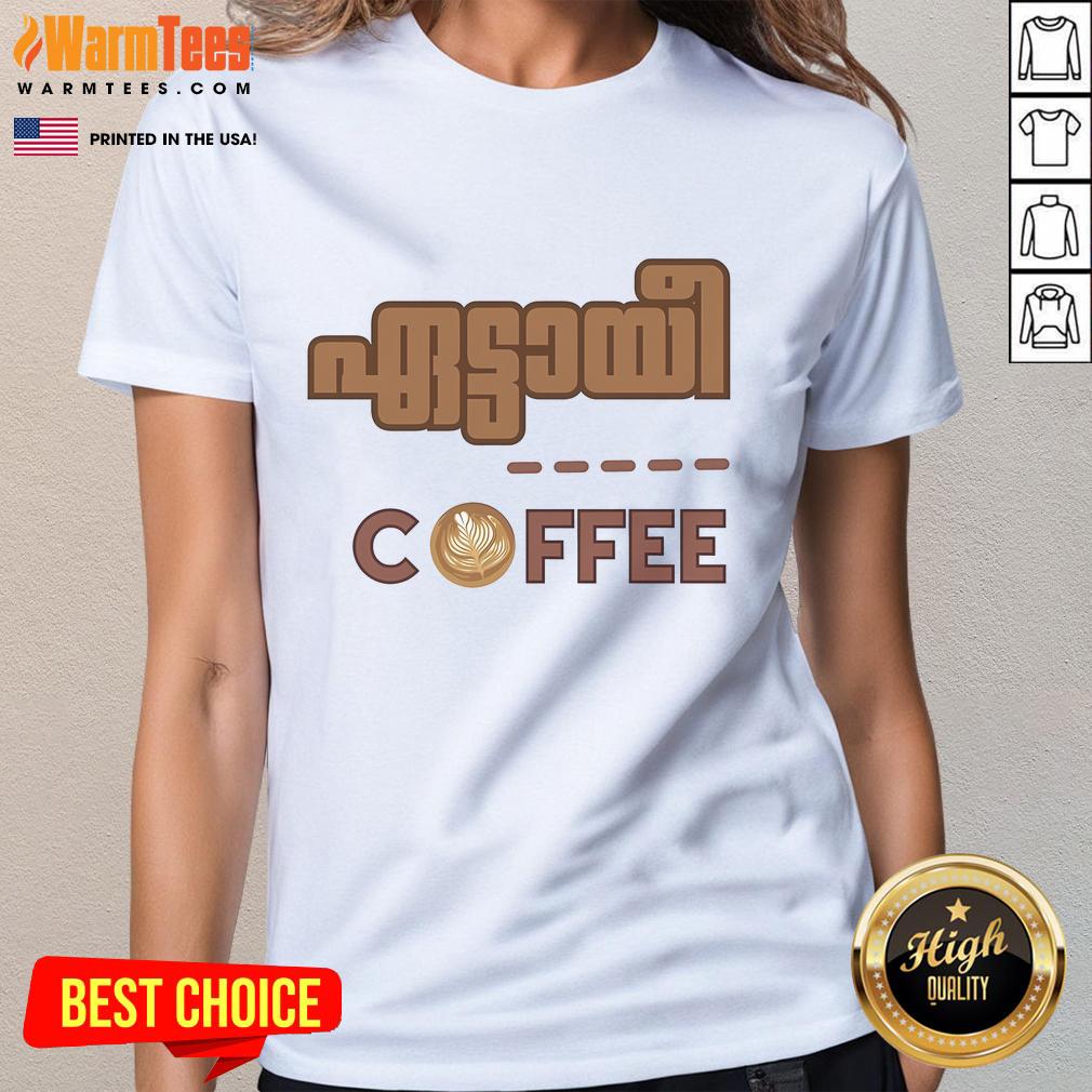 Pretty Ettaye Coffee T-Shirt - Image 3