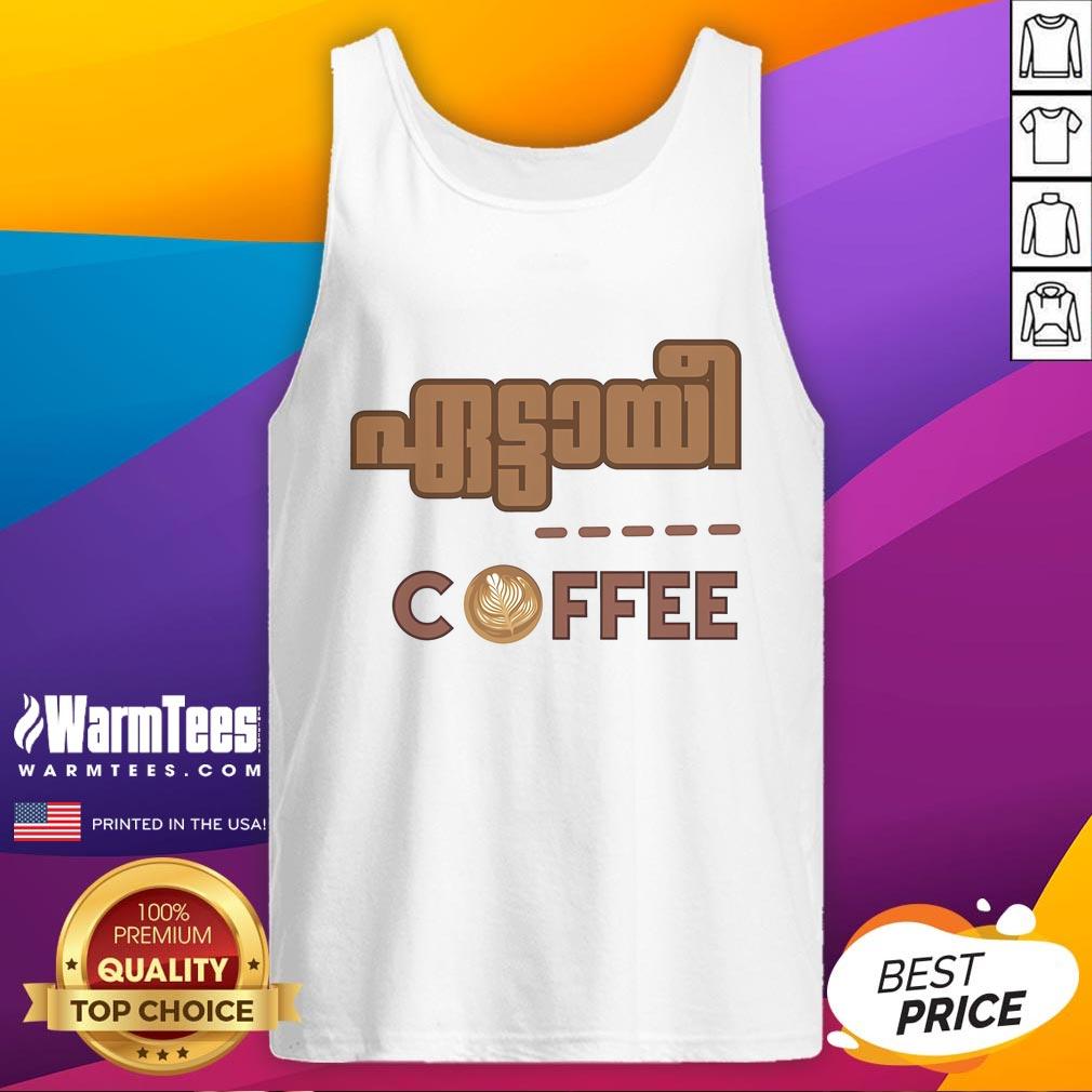 Pretty Ettaye Coffee T-Shirt - Image 4