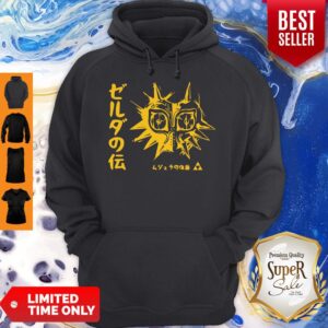 Alternative view of Awesome Cobra Kai Heather Yellow Gold Vintage Shirt