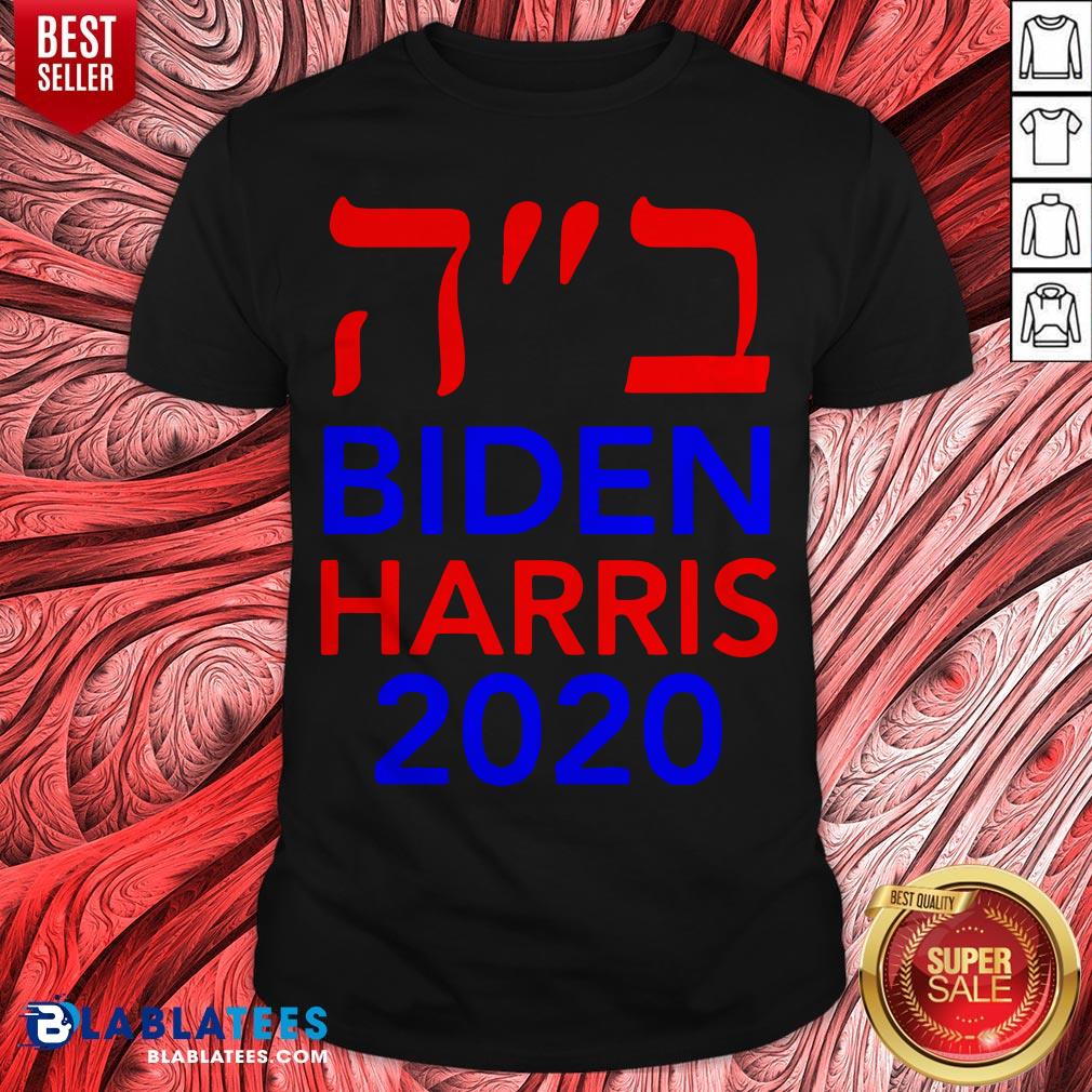 Biden Harris 2020 Hebrew Israel Vote Jews For Joe Biden T-Shirt