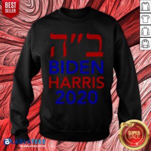Alternative view of Biden Harris 2020 Hebrew Israel Vote Jews For Joe Biden T-Shirt