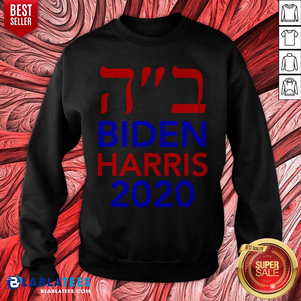 Biden Harris 2020 Hebrew Israel Vote Jews For Joe Biden T-Shirt - Image 2