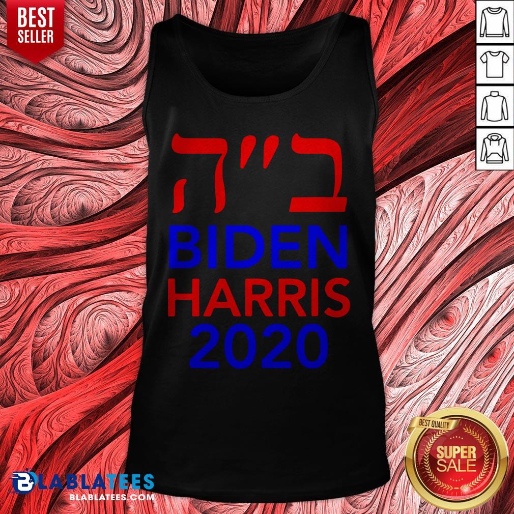 Biden Harris 2020 Hebrew Israel Vote Jews For Joe Biden T-Shirt - Image 5
