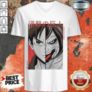 Alternative view of Funny Eren Yeager Shingeki No Kyojin Shirt