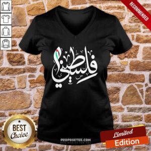 Alternative view of Good Palestinian Flag And Arabic Calligraphy Palestine Cool Gift Shirt