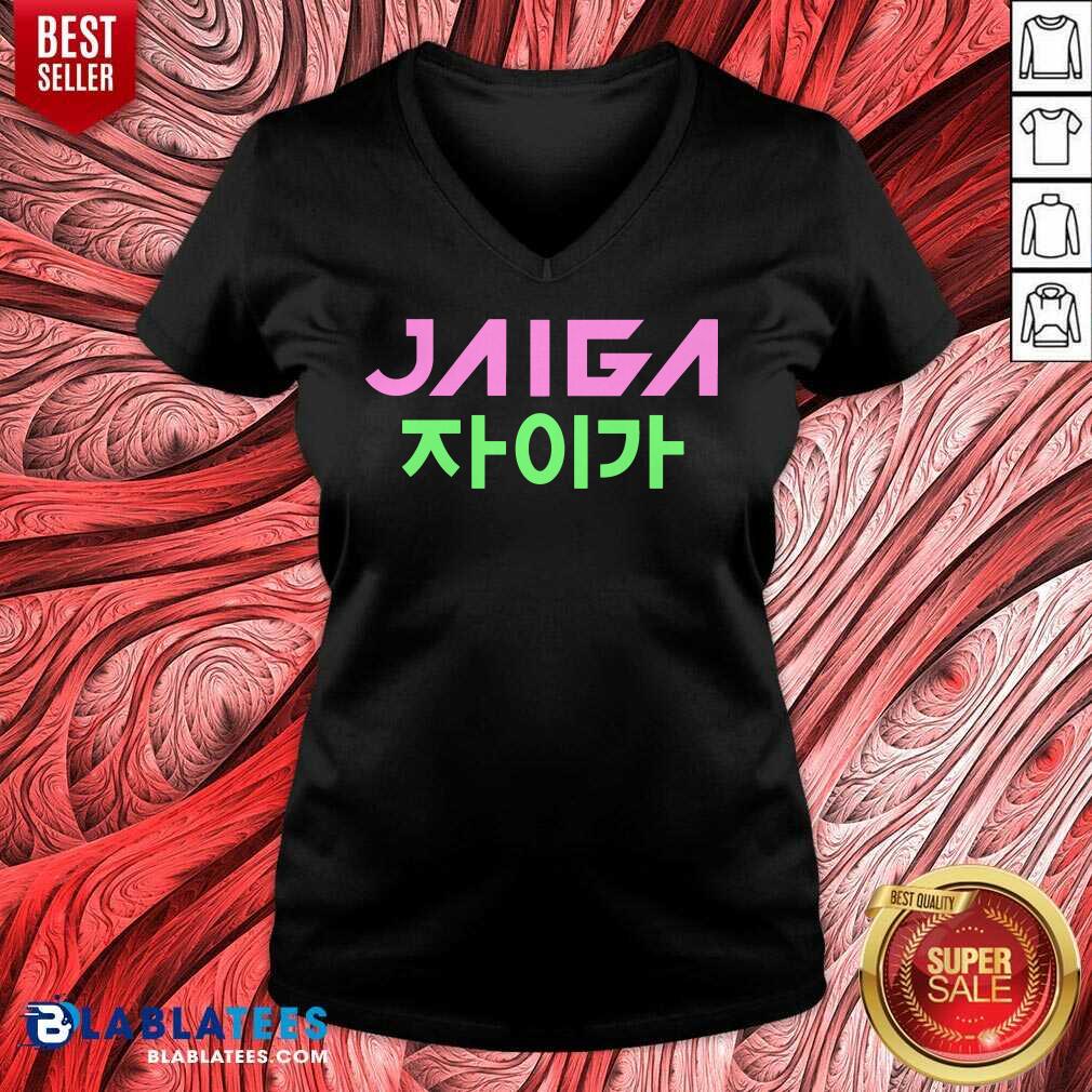 Great Jaiga Merch Jaiga Korean Themed With Globe Shirt - Image 2