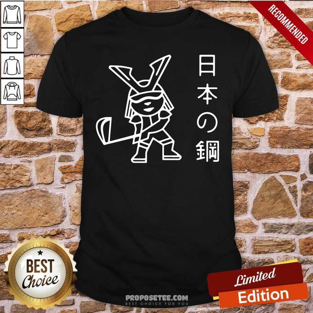 Hot Peter Finch Golf A Japanese Steel Shirt