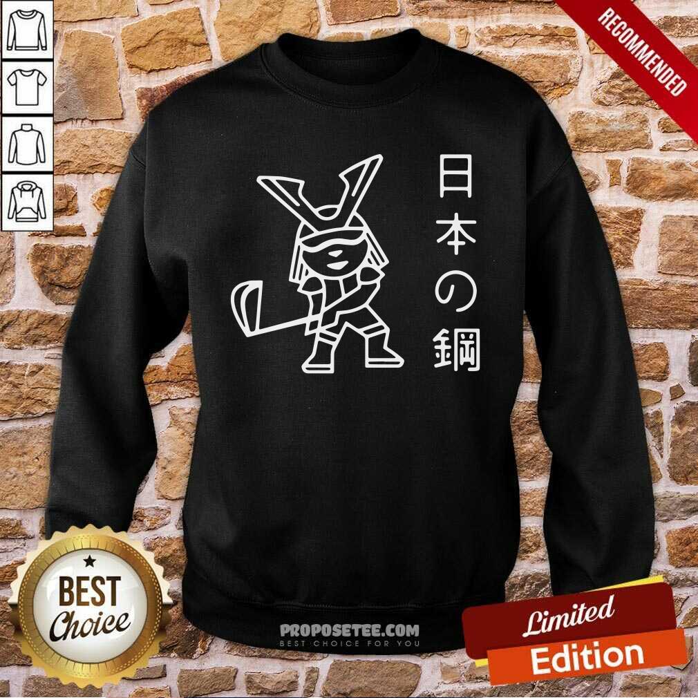 Hot Peter Finch Golf A Japanese Steel Shirt - Image 5