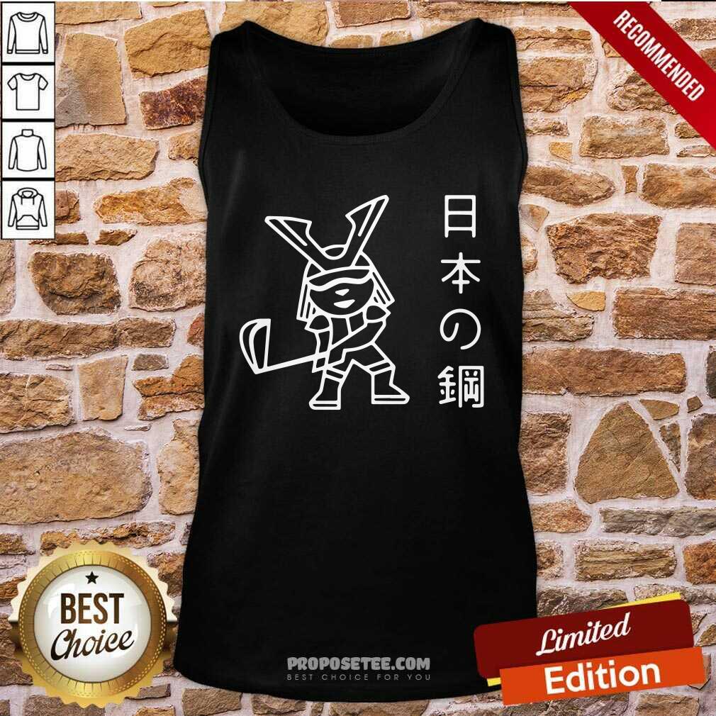 Hot Peter Finch Golf A Japanese Steel Shirt - Image 4