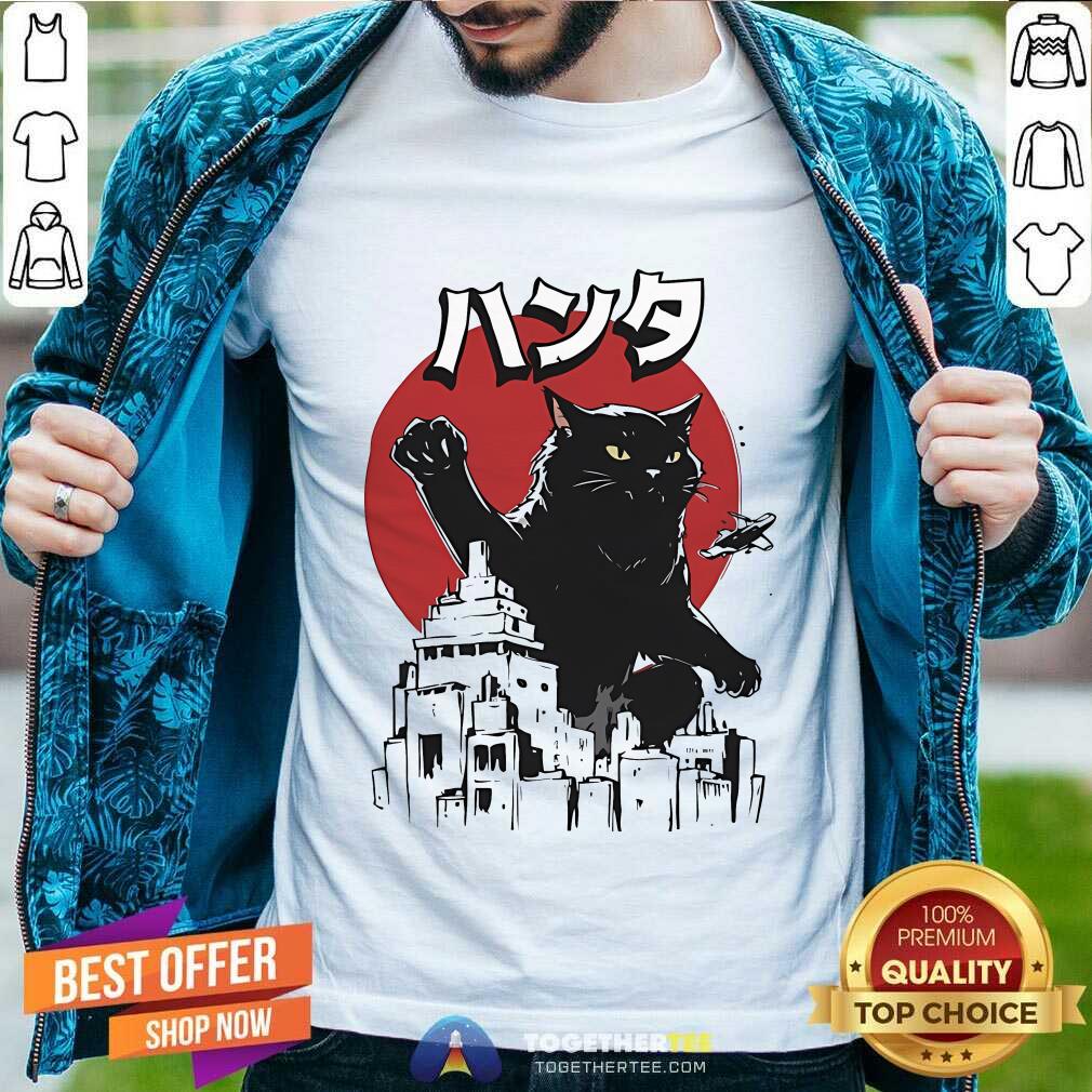 Hot Catzilla The Remix T-Shirt