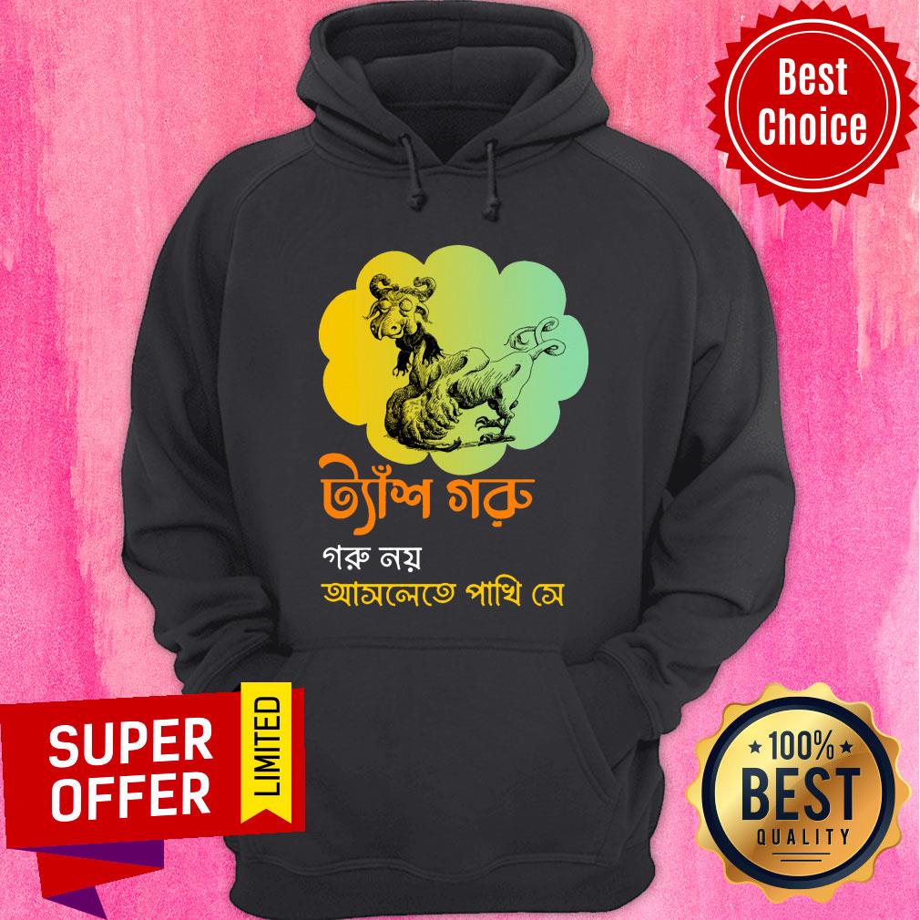 Awesome Bengali Graphic Shirt - Image 5