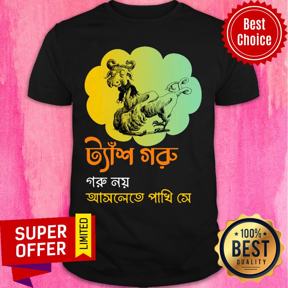 Awesome Bengali Graphic Shirt