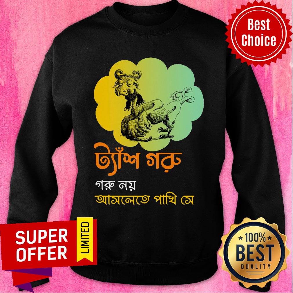 Awesome Bengali Graphic Shirt - Image 4