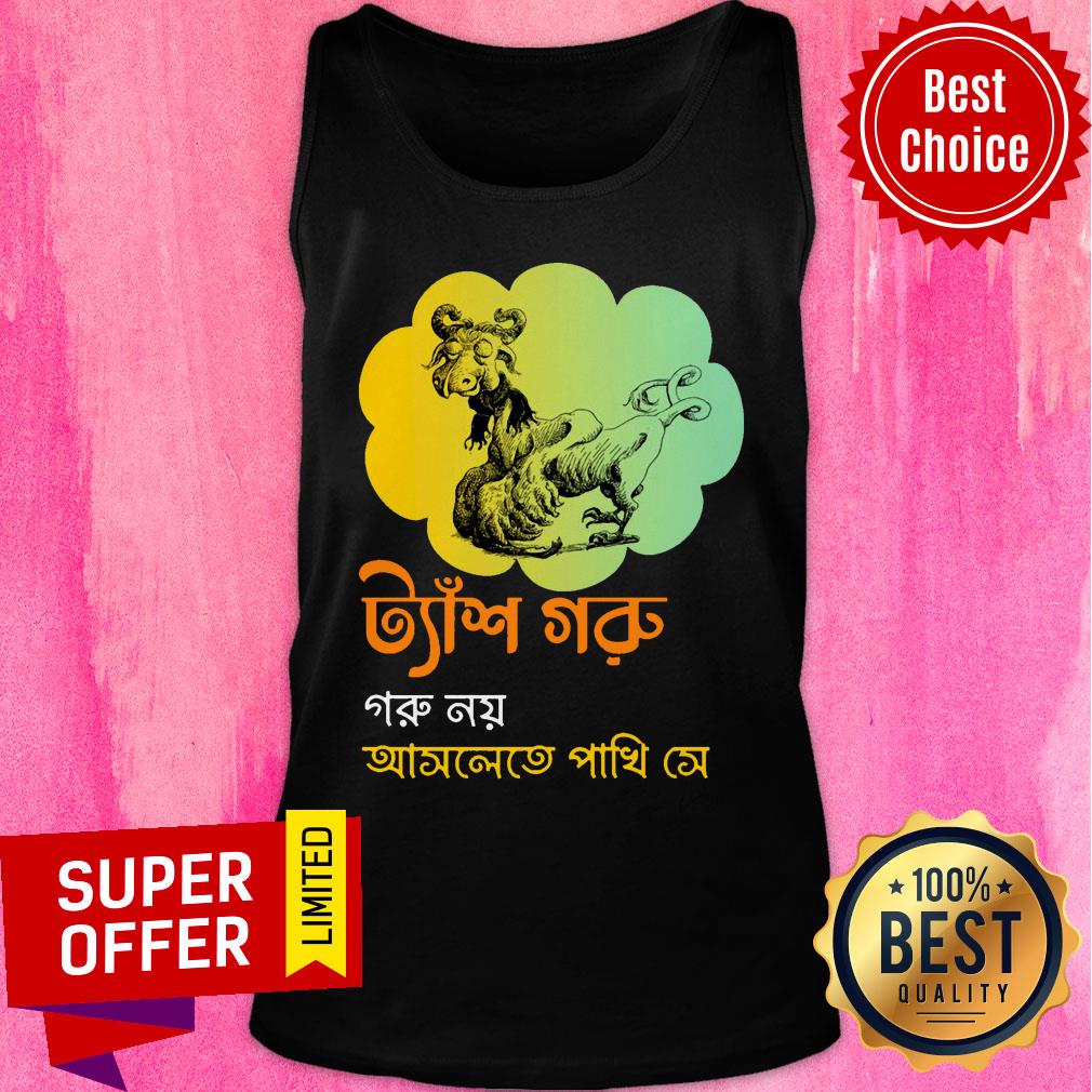 Awesome Bengali Graphic Shirt - Image 3