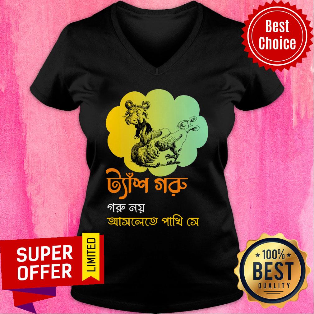 Awesome Bengali Graphic Shirt - Image 2