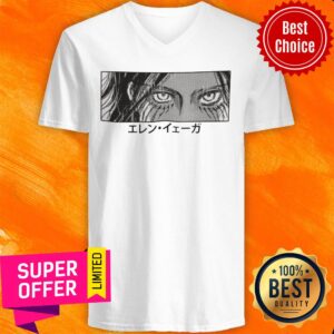 Alternative view of Chemise Attack On Titan Eren Yeager Shirt