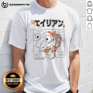 Premium Pikmin Alien Anatomy Classical Japanese Art T-Shirt
