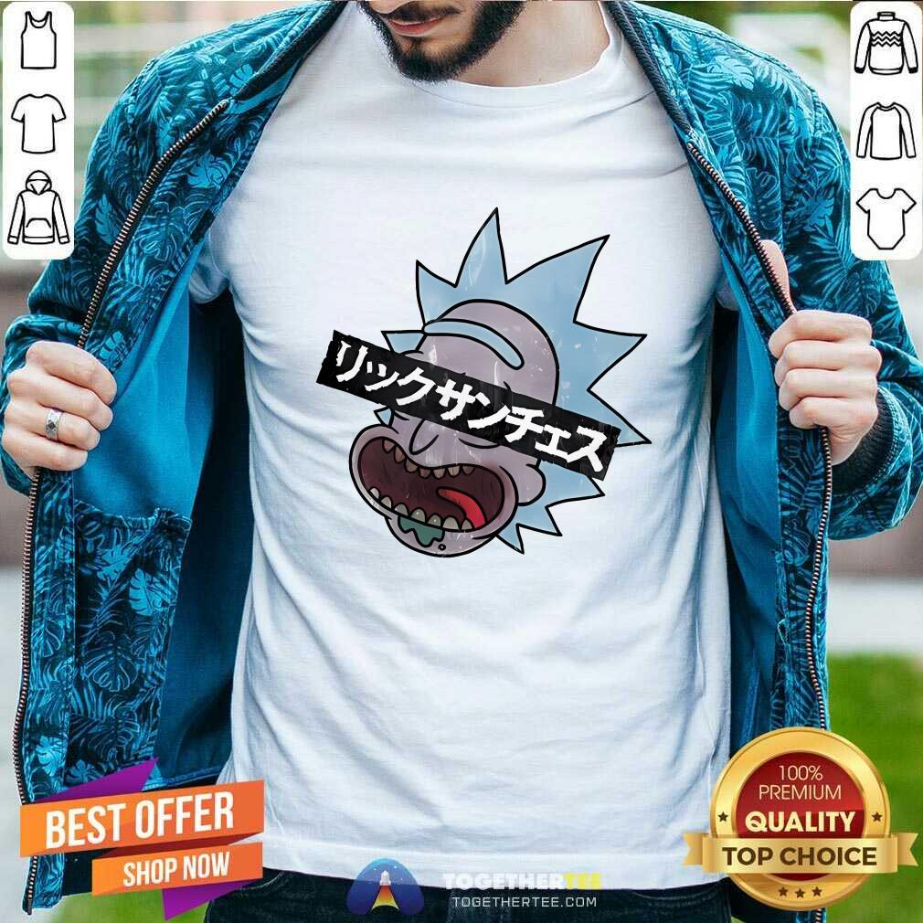 Good Rick Sanchez Forever Rick And Morty T-Shirt