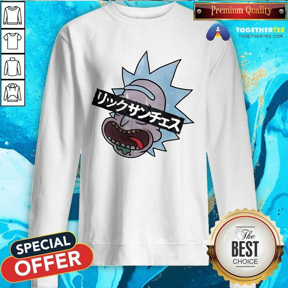 Good Rick Sanchez Forever Rick And Morty T-Shirt - Image 4