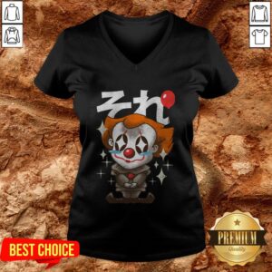 Alternative view of Funny Kawaii Clown Shirt