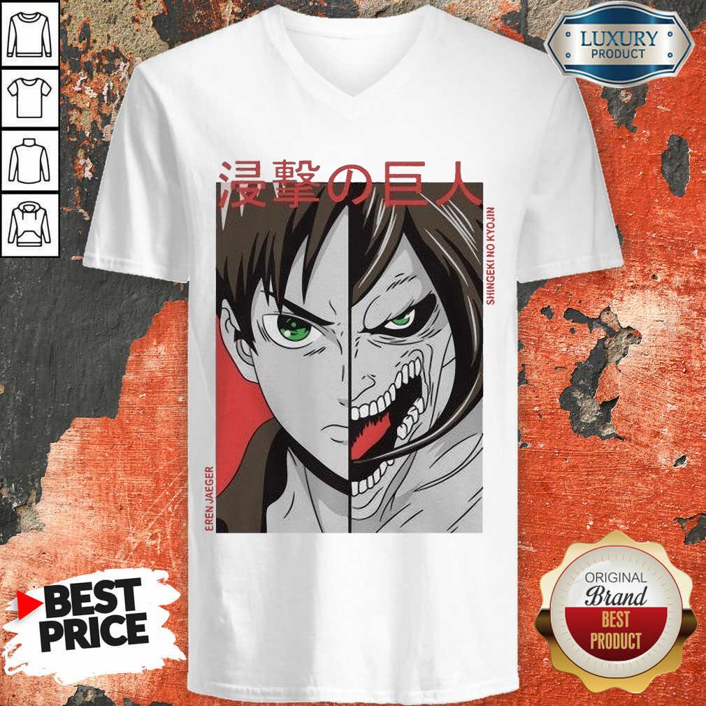 Premium Eren Yeager Shingeki No Kyojin Shirt - Image 2