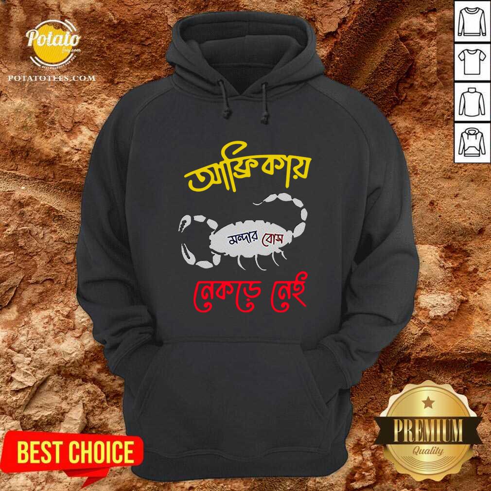 Mandar Bose-Bengali DTG Graphic Shirt - Image 5