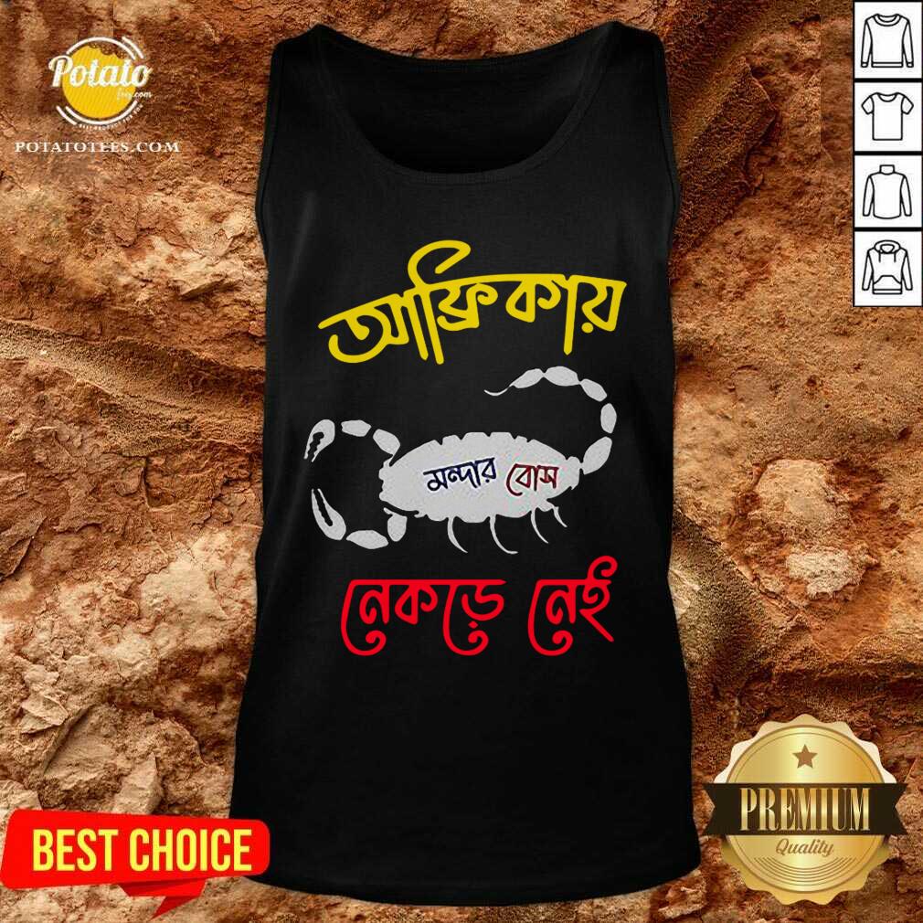 Mandar Bose-Bengali DTG Graphic Shirt - Image 3