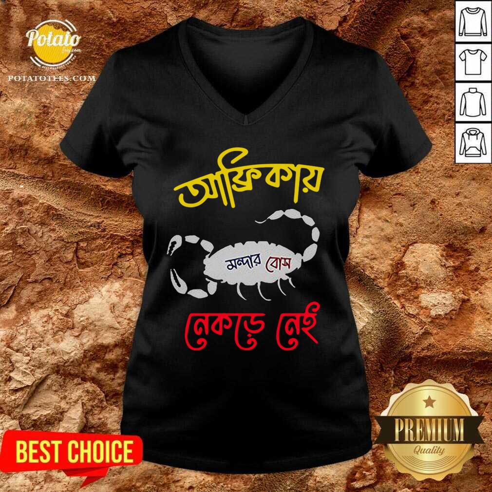 Mandar Bose-Bengali DTG Graphic Shirt - Image 2