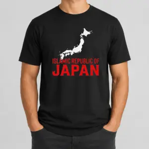 Premium Islamic Republic Of Japan Shirt