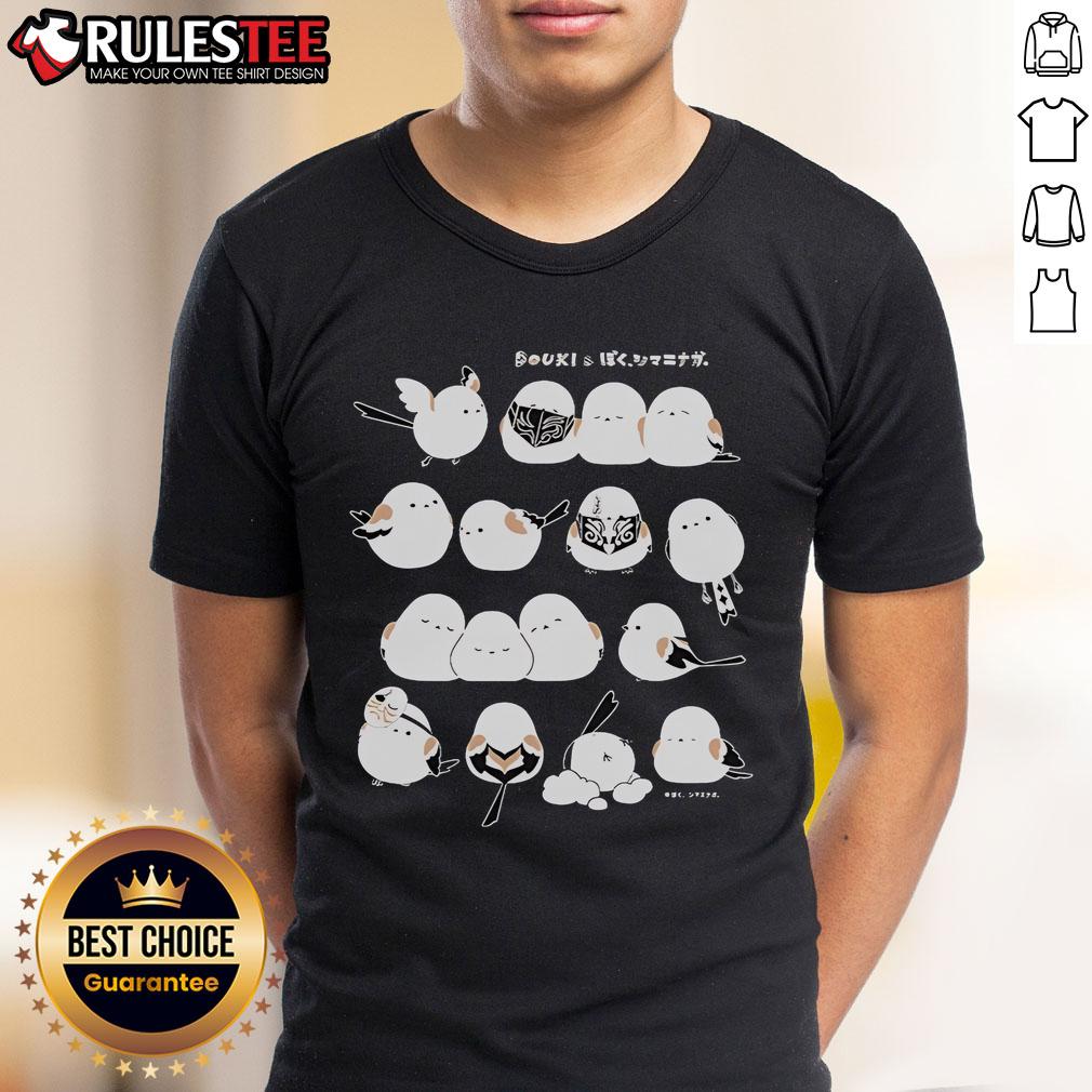 Good Douki I'm A Long-Tailed Tit T-Shirt