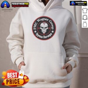 Alternative view of Official PMC Wagener Group Pynna Barhepa Skull T-Shirt