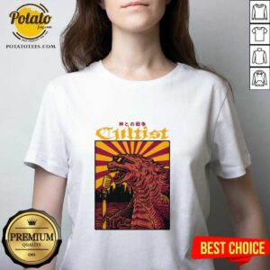 Alternative view of Cultist War With God Godzilla T-shirt