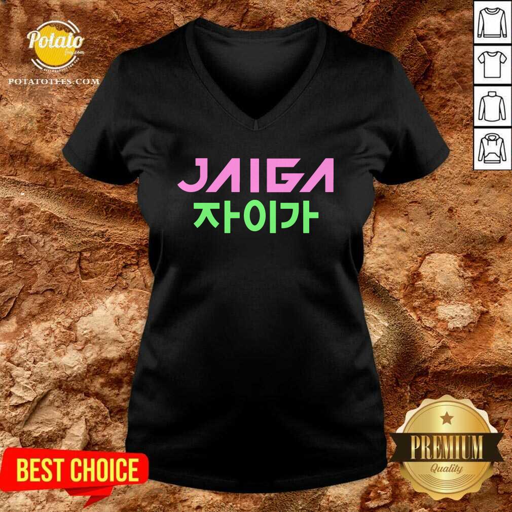 Original Jaiga Korean Themed With Globe Shirt - Image 2