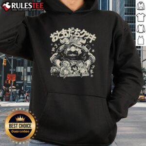 Alternative view of Awesome Party-Sized Meal Anime T-Shirt